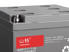 山特UPS電池鉛酸蓄電池免維護(hù)12V26AH C12-26AH